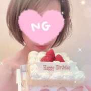 ヒメ日記 2025/03/12 16:43 投稿 碧(あおい) ロケットワイフ