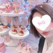 ヒメ日記 2025/03/19 16:41 投稿 碧(あおい) ロケットワイフ