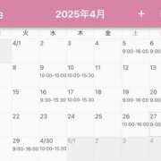 ヒメ日記 2025/03/21 00:03 投稿 碧(あおい) ロケットワイフ