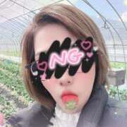 ヒメ日記 2025/04/05 08:30 投稿 碧(あおい) ロケットワイフ