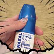 ヒメ日記 2025/04/09 09:49 投稿 碧(あおい) ロケットワイフ