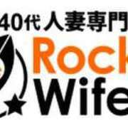 ヒメ日記 2025/04/21 11:18 投稿 碧(あおい) ロケットワイフ
