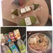 ヒメ日記 2025/04/26 23:47 投稿 碧(あおい) ロケットワイフ