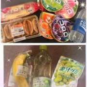 ヒメ日記 2025/04/28 01:31 投稿 碧(あおい) ロケットワイフ