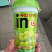 ヒメ日記 2025/04/29 08:33 投稿 碧(あおい) ロケットワイフ