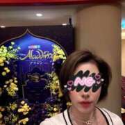 ヒメ日記 2025/05/24 21:06 投稿 碧(あおい) ロケットワイフ