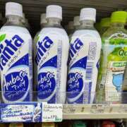 ヒメ日記 2025/06/11 08:58 投稿 碧(あおい) ロケットワイフ