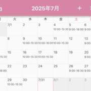 ヒメ日記 2025/06/20 16:29 投稿 碧(あおい) ロケットワイフ