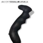 ヒメ日記 2025/07/14 09:42 投稿 碧(あおい) ロケットワイフ