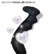 ヒメ日記 2025/07/14 15:50 投稿 碧(あおい) ロケットワイフ