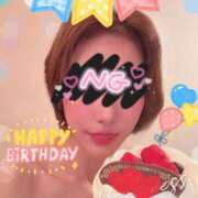 ヒメ日記 2025/08/16 18:09 投稿 碧(あおい) ロケットワイフ