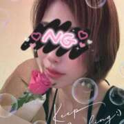 ヒメ日記 2025/08/21 09:31 投稿 碧(あおい) ロケットワイフ