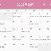 ヒメ日記 2025/09/20 20:40 投稿 碧(あおい) ロケットワイフ