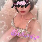 ヒメ日記 2025/10/13 08:31 投稿 碧(あおい) ロケットワイフ