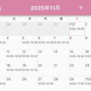 ヒメ日記 2025/10/20 18:20 投稿 碧(あおい) ロケットワイフ