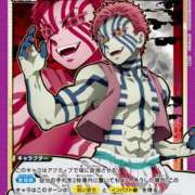 ヒメ日記 2025/11/01 08:42 投稿 碧(あおい) ロケットワイフ