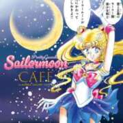 ヒメ日記 2025/11/03 17:12 投稿 碧(あおい) ロケットワイフ