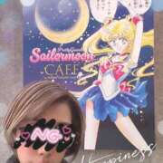 ヒメ日記 2025/11/15 08:36 投稿 碧(あおい) ロケットワイフ