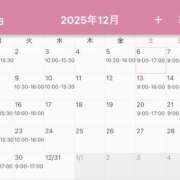 ヒメ日記 2025/11/21 11:30 投稿 碧(あおい) ロケットワイフ