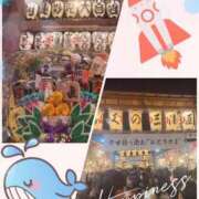 ヒメ日記 2025/11/24 20:24 投稿 碧(あおい) ロケットワイフ