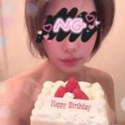 ヒメ日記 2025/11/27 16:32 投稿 碧(あおい) ロケットワイフ