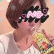 ヒメ日記 2025/12/09 17:10 投稿 碧(あおい) ロケットワイフ