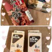 ヒメ日記 2025/12/10 01:15 投稿 碧(あおい) ロケットワイフ