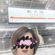 碧(あおい) 出勤‼️ ロケットワイフ