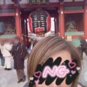 ヒメ日記 2026/01/09 09:37 投稿 碧(あおい) ロケットワイフ