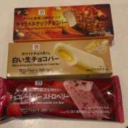 ヒメ日記 2026/01/15 09:33 投稿 碧(あおい) ロケットワイフ