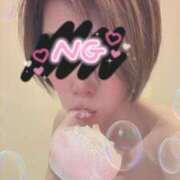 碧(あおい) わんぱく食い ロケットワイフ