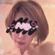 ヒメ日記 2026/01/23 09:33 投稿 碧(あおい) ロケットワイフ