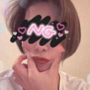 ヒメ日記 2026/01/28 09:32 投稿 碧(あおい) ロケットワイフ