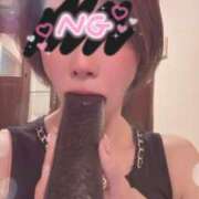 ヒメ日記 2026/02/03 17:38 投稿 碧(あおい) ロケットワイフ