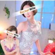 碧(あおい) 小さい碧 ロケットワイフ