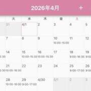 ヒメ日記 2026/03/20 18:34 投稿 碧(あおい) ロケットワイフ