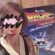 ヒメ日記 2026/03/22 08:42 投稿 碧(あおい) ロケットワイフ