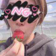 ヒメ日記 2026/04/13 16:53 投稿 碧(あおい) ロケットワイフ