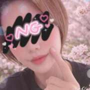 ヒメ日記 2026/04/15 09:36 投稿 碧(あおい) ロケットワイフ