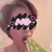 ヒメ日記 2026/04/15 17:46 投稿 碧(あおい) ロケットワイフ