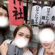 ヒメ日記 2026/04/19 08:45 投稿 碧(あおい) ロケットワイフ