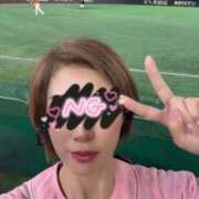 ヒメ日記 2026/05/28 17:41 投稿 碧(あおい) ロケットワイフ