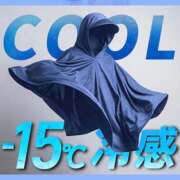 ヒメ日記 2026/07/26 17:45 投稿 碧(あおい) ロケットワイフ
