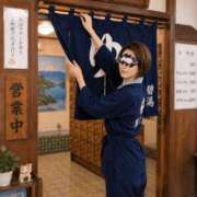 ヒメ日記 2026/09/19 08:45 投稿 碧(あおい) ロケットワイフ