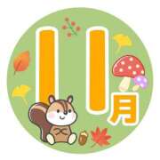 ヒメ日記 2026/10/10 13:09 投稿 碧(あおい) ロケットワイフ