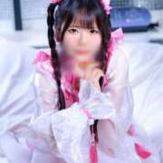 ヒメ日記 2025/11/09 07:07 投稿 まな 電マナイザー イラマチオン