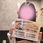 ヒメ日記 2025/03/21 08:00 投稿 りこ BAD COMPANY（バッドカンパニー）