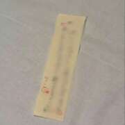 ヒメ日記 2025/07/05 11:06 投稿 りこ BAD COMPANY（バッドカンパニー）