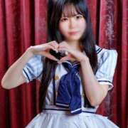 ヒメ日記 2025/02/09 17:28 投稿 ゆな 性の極み 技の伝道師 ver. 匠