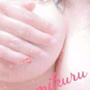 ヒメ日記 2025/05/26 11:23 投稿 みくる 熟女の風俗最終章 八王子店